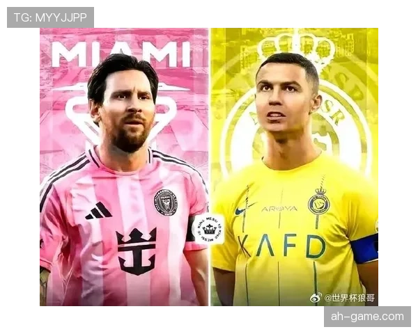 哈兰德梅西C罗后时代:新生代锋霸崛起,足球未来谁主沉浮?