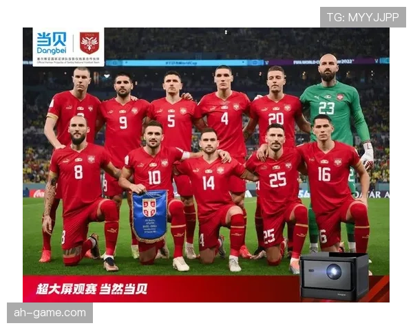 球迷必看！足球客场观赛全攻略：轻松出行，畅享精彩赛事