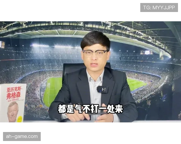 皇马中场力挺Rodrygo，年轻天才关键战状态回暖