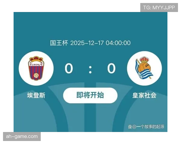 西甲新赛季前瞻：豪门争霸激战升级，黑马势力蓄势待发