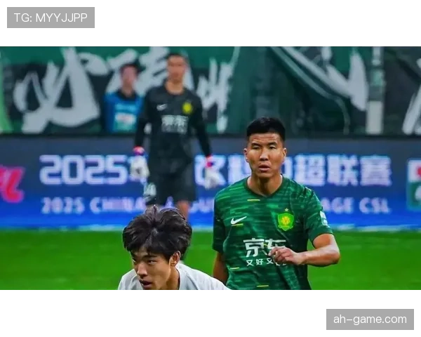 控球占优之下：北京国安为何难以转化为进球？