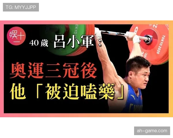 刷到吕小军家里那整墙的酒柜，我同事立刻决定省三天饭